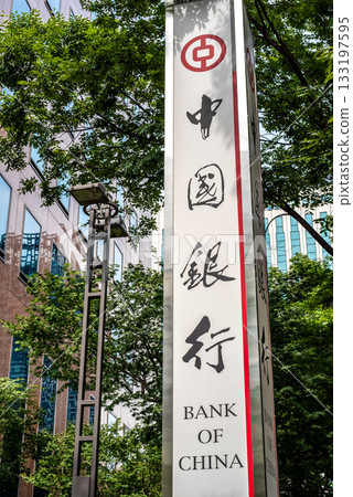 Bank of China office in Seoul, capital of South Korea 133197595