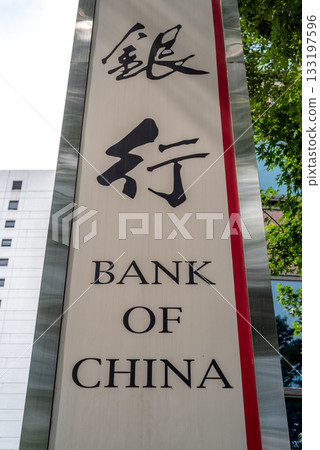 Bank of China office in Seoul, capital of South Korea 133197596