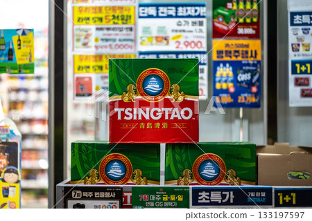 Chinese Tsingtao Beer Display in Convenience Store in Seoul, South Korea 133197597