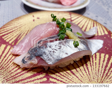 Horse mackerel nigiri sushi 133197682