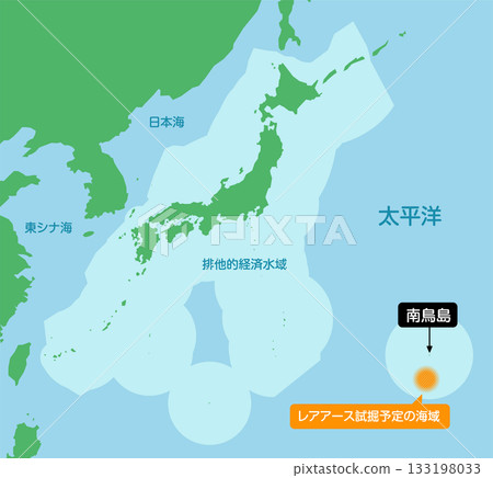 Location of Minamitorishima (planned area for rare earth and rare metal drilling) Map illustration Location of Minamitorishima (planned area for rare earth and rare metal drilling) Map illustration 133198033