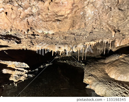 The mysterious stalactites of Ryugaiwa Cave 133198345