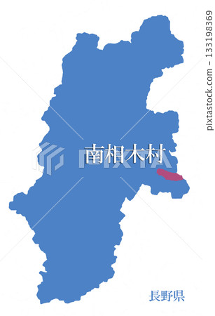 長野縣南作郡南木村 長野縣南作郡南木村 133198369
