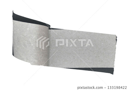 Brown kraft paper torn into pieces isolated on white background 133198422