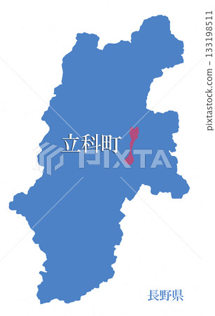 Tateshina Town, Kitasaku District, Nagano Prefecture Tateshina Town, Kitasaku District, Nagano Prefecture 133198511
