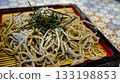 New soba 133198853