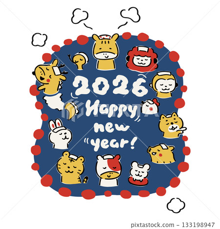 2026新年賀卡材質:沐浴時光③ 2026新年賀卡材質:沐浴時光③ 133198947