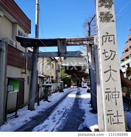 Shrine Winter Snow Shrine Winter Snow 133198990
