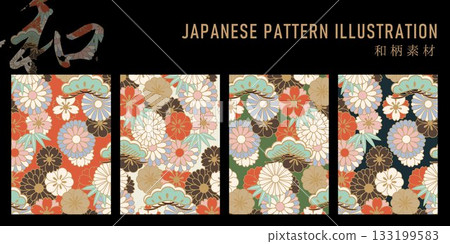 A gorgeous kimono-style Japanese flower pattern 133199583