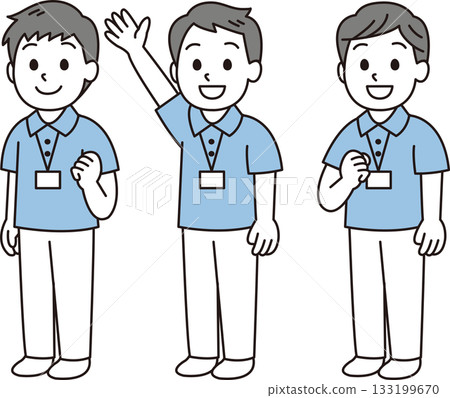 男性照顧者集 133199670