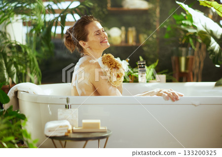 Tranquil Self-Care in a Plant-Filled Bathroom 133200325