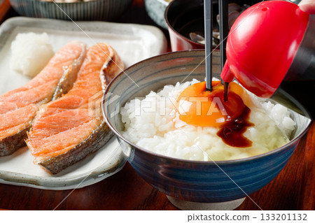 Egg Kakugo Egg Kakugo 133201132