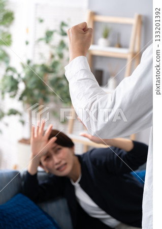 Couple Domestic Violence Fight 133201392