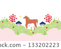 Year of the Horse - New Year's Card Template - Ko3 Year of the Horse - New Year's Card Template - Ko3 133202223