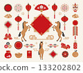 2026 Chinese New Year Horse Year Chinese style frame and decoration 2026 Chinese New Year Horse Year Chinese style frame and decoration 133202802