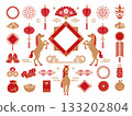 2026 Chinese New Year Horse Year Chinese style frame and decoration 2026 Chinese New Year Horse Year Chinese style frame and decoration 133202804