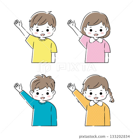 Children raising their hands 4C Children raising their hands 4C 133202834