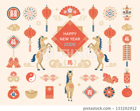 2026年中國新年馬年中國風相框與裝飾品 133202912