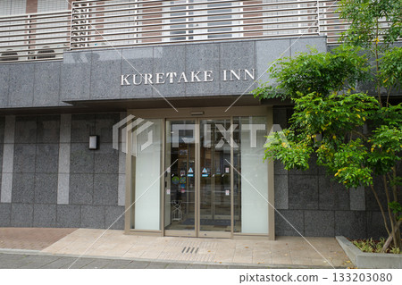 business hotel 133203080