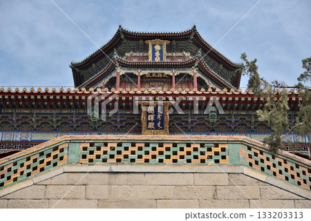Tower of Buddhist Incense (Foxiangge) on the Longevity Hill of The Summer Palace in Beijing, China 133203313