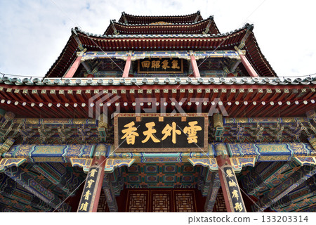 Tower of Buddhist Incense (Foxiangge) on the Longevity Hill of The Summer Palace in Beijing, China Tower of Buddhist Incense (Foxiangge) on the Longevity Hill of The Summer Palace in Beijing, China 133203314