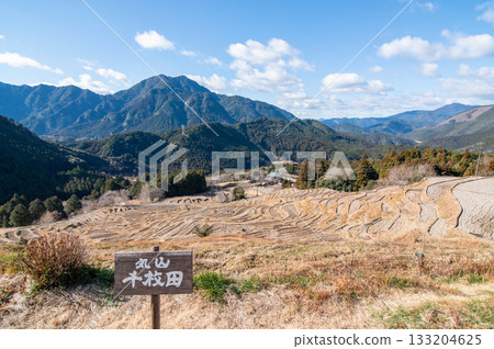 Maruyama Senmaida in winter (Kumano City, Mie Prefecture) 133204625