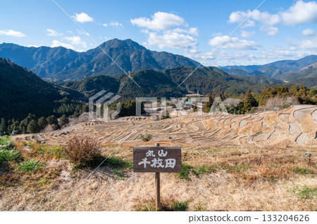 Maruyama Senmaida in winter (Kumano City, Mie Prefecture) Maruyama Senmaida in winter (Kumano City, Mie Prefecture) 133204626