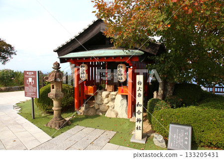 Mikata Terrace, Mikata Five Lakes Rainbow Line, Summit Park, Sea of Japan, Lake Suigetsu, Lake Hinata, Lake Suga, Lake Kugushi, Wakasa Bay Mikata Terrace, Mikata Five Lakes Rainbow Line, Summit Park, Sea of Japan, Lake Suigetsu, Lake Hinata, Lake Suga, Lake Kugushi, Wakasa Bay 133205431