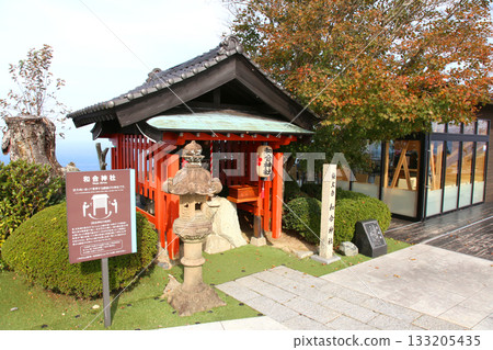 Mikata Terrace, Mikata Five Lakes Rainbow Line, Summit Park, Sea of Japan, Lake Suigetsu, Lake Hinata, Lake Suga, Lake Kugushi, Wakasa Bay 133205435
