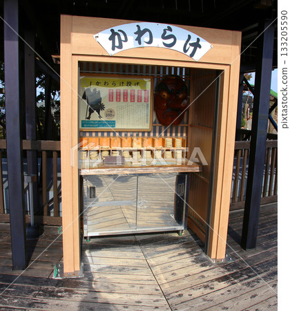 Mikata Terrace, Mikata Five Lakes Rainbow Line, Summit Park, Sea of Japan, Lake Suigetsu, Lake Hinata, Lake Suga, Lake Kugushi, Wakasa Bay 133205590