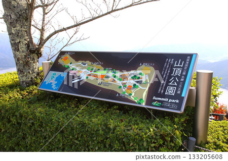 Mikata Terrace, Mikata Five Lakes Rainbow Line, Summit Park, Sea of Japan, Lake Suigetsu, Lake Hinata, Lake Suga, Lake Kugushi, Wakasa Bay 133205608