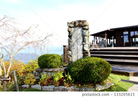 三方露台、三方五湖彩虹線、山頂公園、日本海、水月湖、日向湖、須賀湖、久串湖、若狹灣 133205615