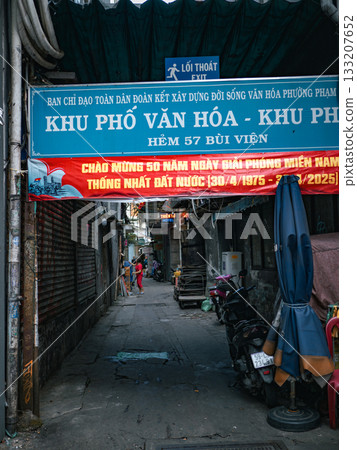 Ho Chi Minh City in Vietnam 133207652
