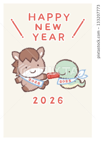 From Snake to Horse Baton 2026 New Year's Card Vertical 133207773