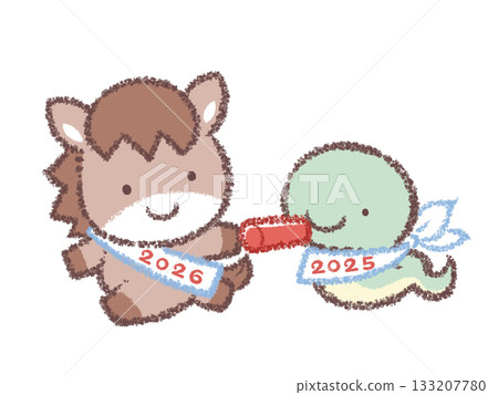 Snake to Horse Baton 2026 133207780