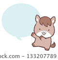 Dancing horse and speech bubble 133207789