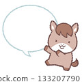 Dancing horse and speech bubble line drawing 133207790