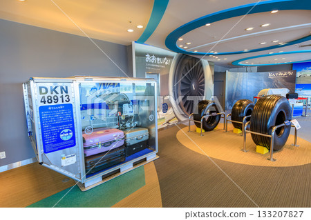 Hokkaido, Chitose City, New Chitose Airport, Sky Museum Hokkaido, Chitose City, New Chitose Airport, Sky Museum 133207827