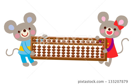 可愛的小老鼠和算盤 算盤課 133207879