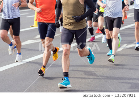 Marathon event Citizen marathon image Marathon event Citizen marathon image 133207921