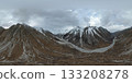 Majestic mountain landscape with snow-capped peaks and rocky terrain 133208278
