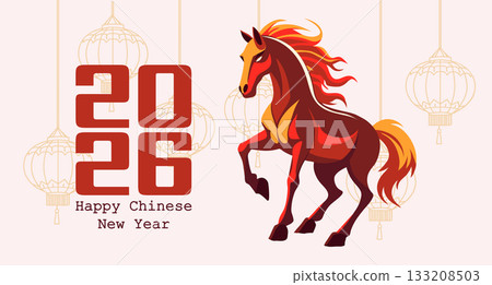 Happy Chinese New Year 2026 card with fire horse and asian lanterns. Festive illustration. Happy Chinese New Year 2026 card with fire horse and asian lanterns. Festive illustration. 133208503