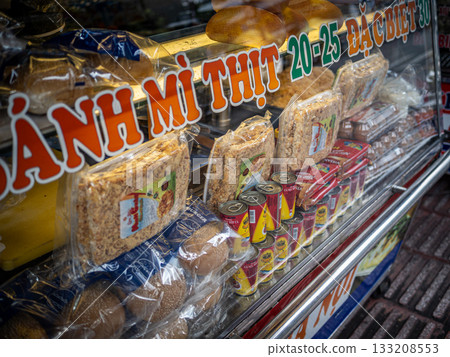 Ho Chi Minh City in Vietnam 133208553