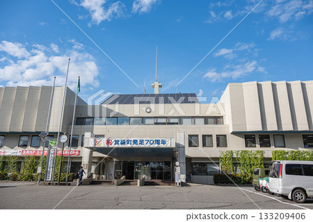 Minowa Town Hall Minowa Town 133209406