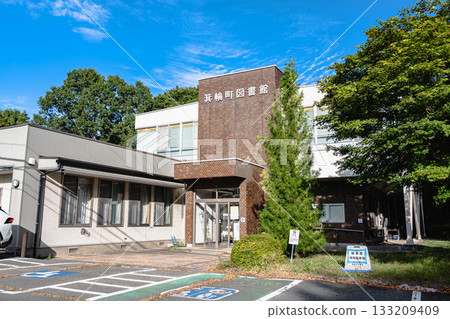 Minowa Town Library Minowa Town Minowa Town Library Minowa Town 133209409