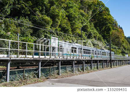 Hakuba Oike Station Otari Village Hakuba Oike Station Otari Village 133209431