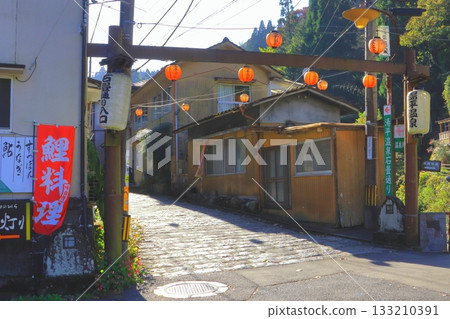 湯平溫泉(布市) 湯平溫泉(布市) 133210391
