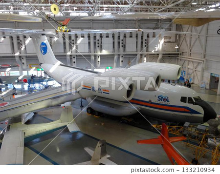 Asuka (aircraft) 133210934