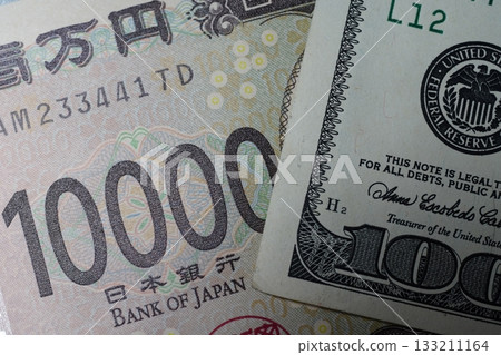 貨幣兌換 133211164