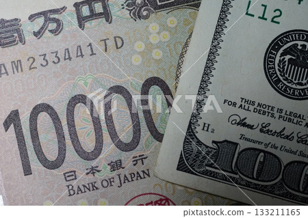 貨幣兌換 貨幣兌換 133211165